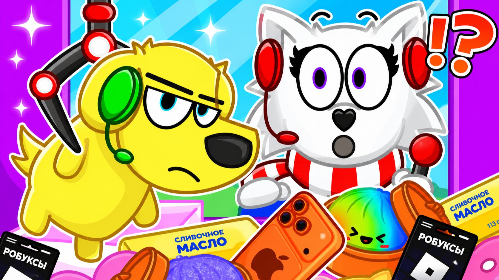 😳 САМЫЙ СТРАННЫЙ ИГРОВОЙ АВТОМАТ! РОБЛОКС! ROBLOX! смотреть онлайн