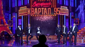 Квартал 95 - И плачет Украина мама