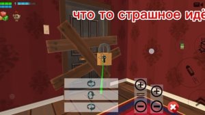 Верити 3 серия я вернулся