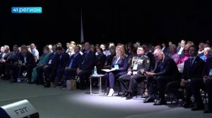 «ЕДИНАЯ РОССИЯ» УТВЕРДИЛА КАНДИДАТОВ НА ВЫБОРАХ В ЗАКОНОДАТЕЛЬНОЕ СОБРАНИЕ КАМЧАТКИ•НОВОСТИ КАМЧАТКИ