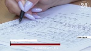 Приёмная кампания стартовала в колледжах и техникумах Севастополя