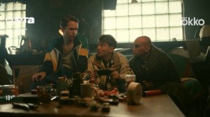 Анонс сериала «Суета» (2026)