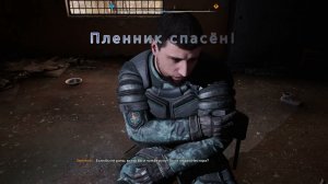 S.T.A.L.K.E.R. 2 - Лаборатория под фабрикой(Стелс)
