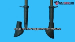 KV+ Prestige обзор цельных палок для скандинавской ходьбы