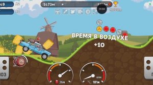 Игра Hill dash racing 🏎️😂🥳🙃