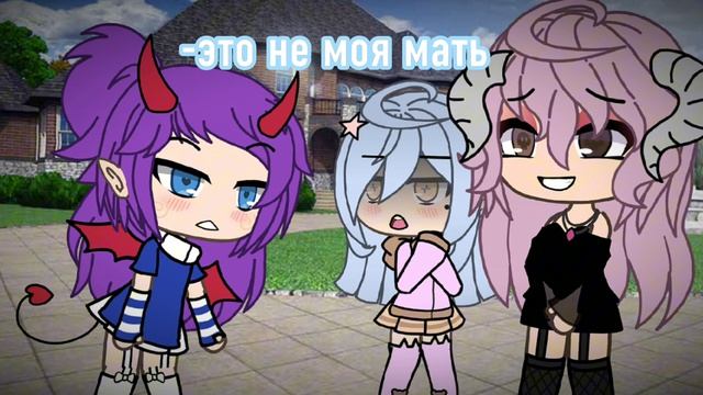 -идея не моя [а чоч писать??]