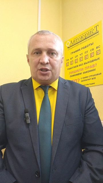 Автоюрист поможет если оформили пьяным на мопеде