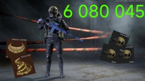 ЗБТ Arena Breakout - Ферма Золотая Добыча