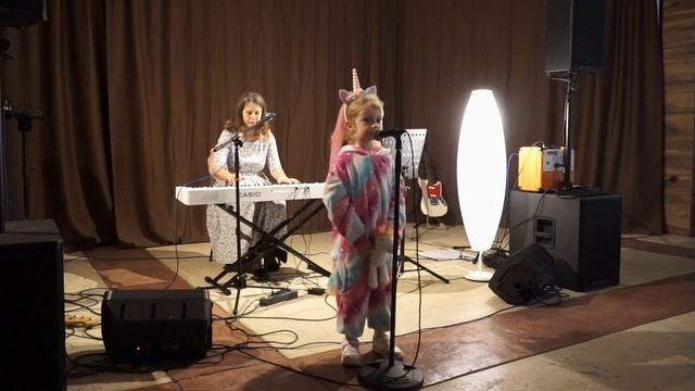 Мата Крупа, "Единорожка".