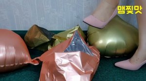 스트레스해소 ASMR 하트풍선 부수는 쾌맛! heart balloon Crushing by high heels _ 힐로밟는소리 _ oddly satisfying videoㅣ맴찢맛