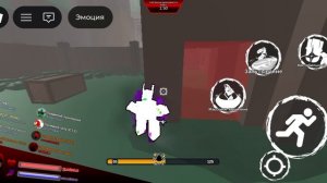 Я играю в Evilsaken в роблоксе