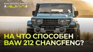 Это версия для тех, кто хочет получить максимум возможностей без компромиссов.