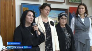 Вести Карачаево-Черкесия 04.07.2026
