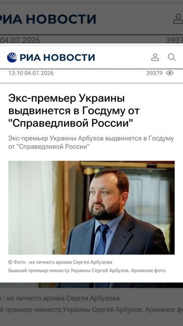 Зажравшиеся. Как ведут себя богатые и мигрантыво время СВО