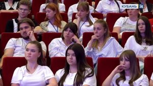 Единая неделя молодежи завершилась в Краснодарском крае