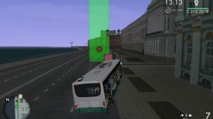 подрез + уход