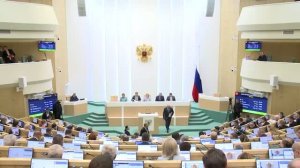 Совет Федерации Руководитель Фед. агентства по управлению государственным имуществом, 1 июля 2026