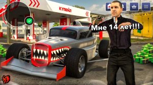 ОН СТАЛ САМЫМ БОГАТЫМ 14 ЛЕТНИМ ШКОЛЬНИКОМ БЕЗ ДОНАТА ПОСЛЕ ОБНОВЫ АЗС на БЛЕК РАША... BLACK RUSSIA