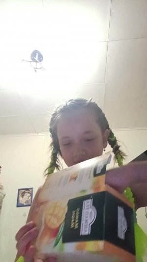 трансляция