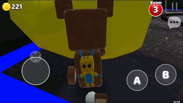 Super Bear Adventure #2 Снежная долина