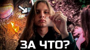 Мне подбросил улики хейтер из интернета. Как я нашёл запрещенные вещества и чуть не сел?