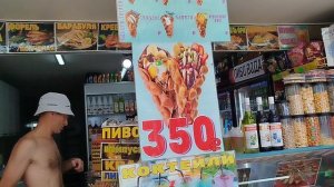 Отдых в Лазаревском сегодня 2 июля 2026, набережная пляжа Лагуна в Лазаревском, стоит ли ехать Сочи