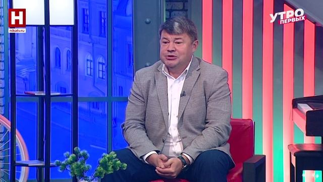 Александр Иванов. Калужские врачи спасают зрение! | УТРО ПЕРВЫХ