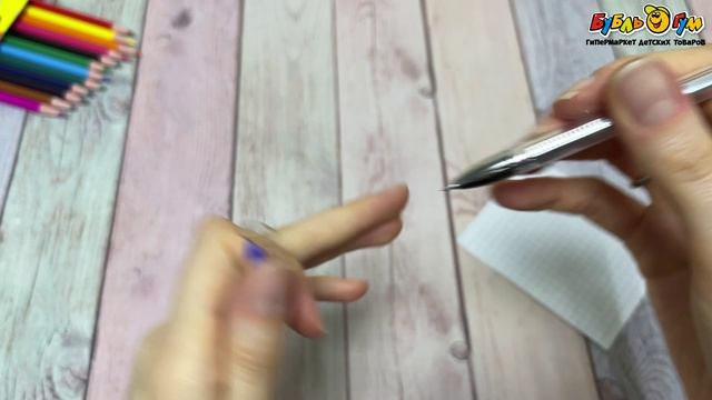 Ручка гелевая SmoothWrite синие чернила - видео