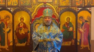 Проповедь епископа Питирима (Творогова) в день памяти Владимирской иконы Божией Матери. 06.07.26.