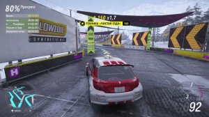 Forza Horizon 6 2026-07-05 23-41-18