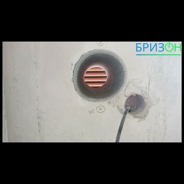 Первый этап монтажа смотреть онлайн