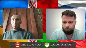 Чат рулетка с украинцами. Зачем Украина напала на Россию