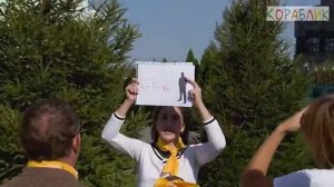 День Рождения садика Кораблик в Парк отеле Новый век. 14 сентября 2019 г.