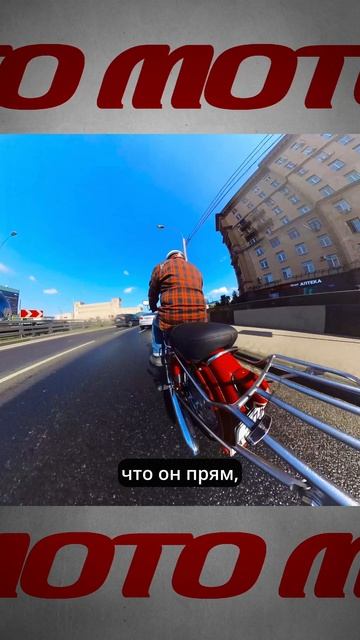 Подвеска решает - Jawa