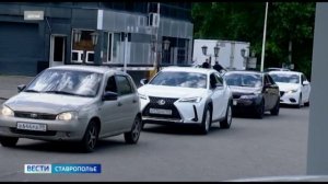 На Ставрополье направят дополнительные партии топлива