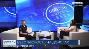 Ирина Заватская: аварии часто происходят из-за утомляемости водителей