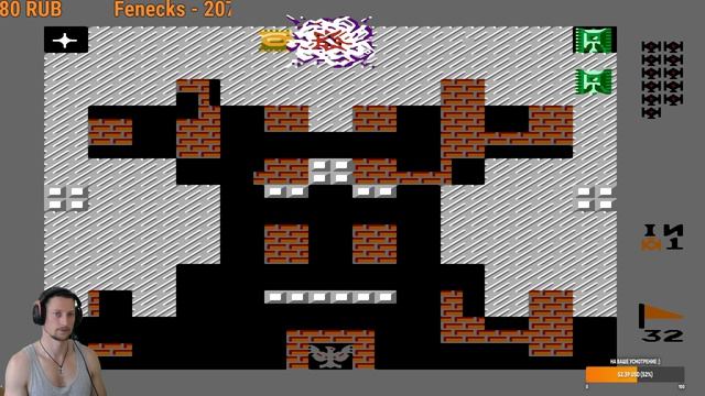 Battle City 2021-08-15_17-03-38