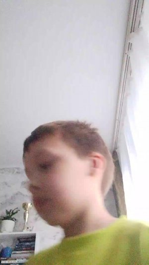 СТНДОФФ