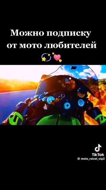 3274.mp4 смотреть онлайн