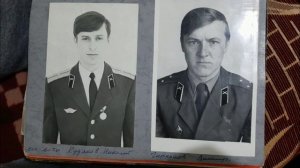 ОФИЦЕРЫ КАБАРГИ