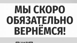 Что это?
