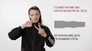 АИГЕЛ - 1190  (Sign Language Version)