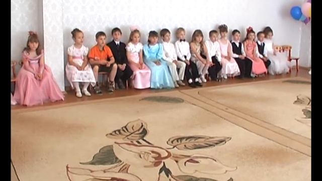Выпуск 2008 дс №132 - выпускной . смотреть онлайн