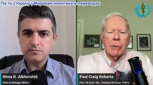Нима Альхоршид - Пол Крейг Робертс: Трамп просто продал Америку Израилю