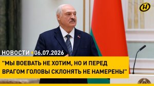 «Время непростое сейчас». Лукашенко обратился к военным / Дом на Ленина восстанавливают после пожара