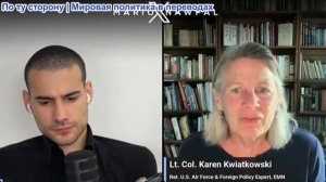Марио Навфал - Крис Мартенсон, подполковник Карен и другие: Ожидается, что Трамп и Биби встретятся