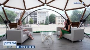 Светлана Парахина: благодаря фонду ветераны СВО получают необходимую помощь