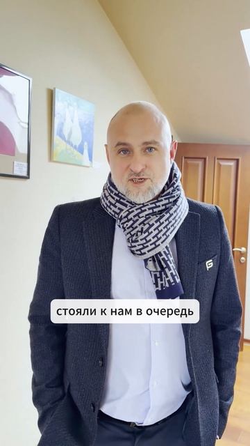 Москва 2026 Алексей Махнев, Премиум Груп, Москва.