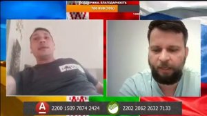 Чат рулетка с украинцами. Оккупация Украиной Курска.
