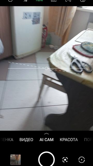 смысле смотреть онлайн